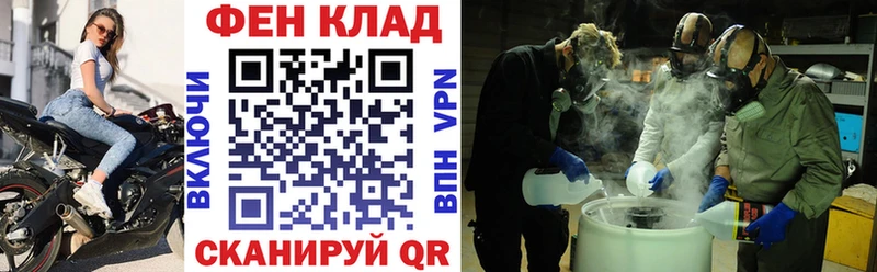Купить закладки  Оха  Amphetamine 97% 
