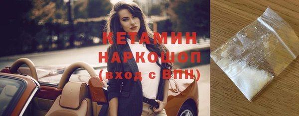 скорость mdpv Коряжма