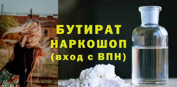 скорость mdpv Коряжма