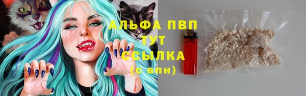 кокаин перу Краснотурьинск