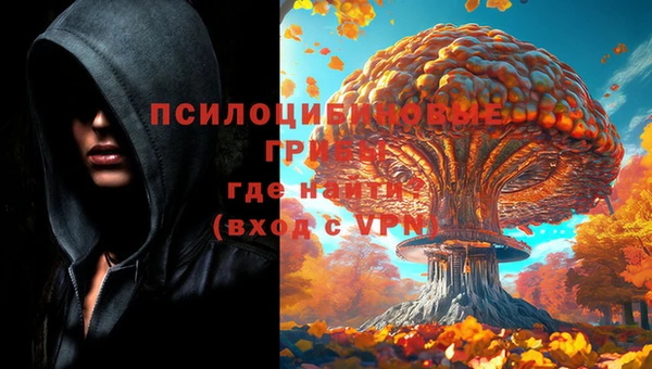 кокаин перу Краснотурьинск