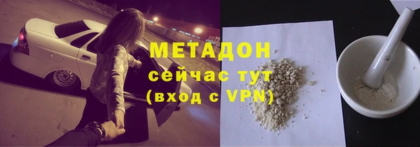 скорость mdpv Коряжма