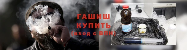 молекула духа Костерёво