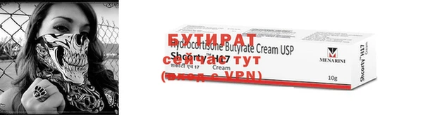 скорость mdpv Коряжма