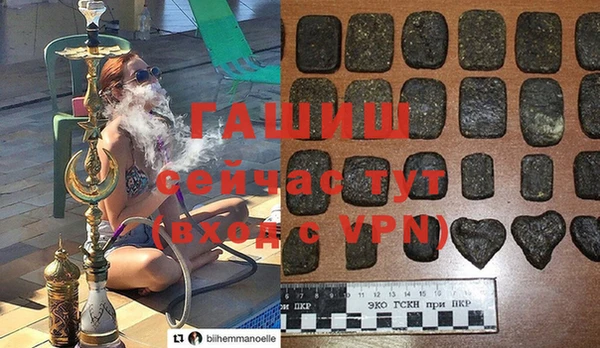 скорость mdpv Коряжма