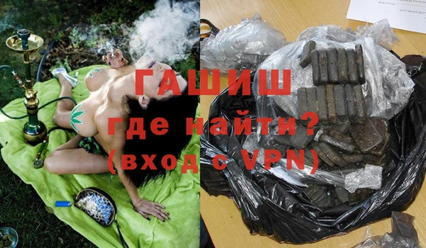 скорость mdpv Коряжма