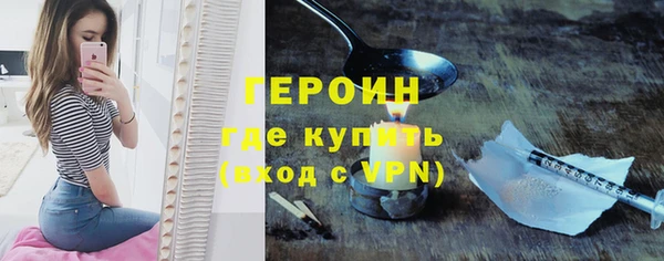 трава Корсаков