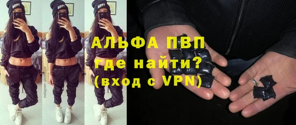 скорость mdpv Коряжма