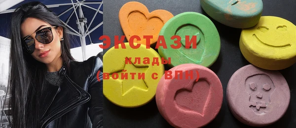 трава Корсаков