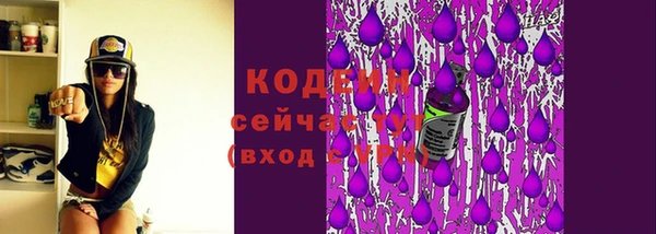 скорость mdpv Коряжма